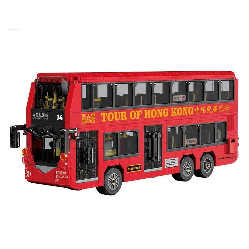 

MOC City Car Toys Taxi Antique Tram Puzzle Brick Classic Hong Kong Style Double Decker Bus Retro Model Building Block Kids Gifts