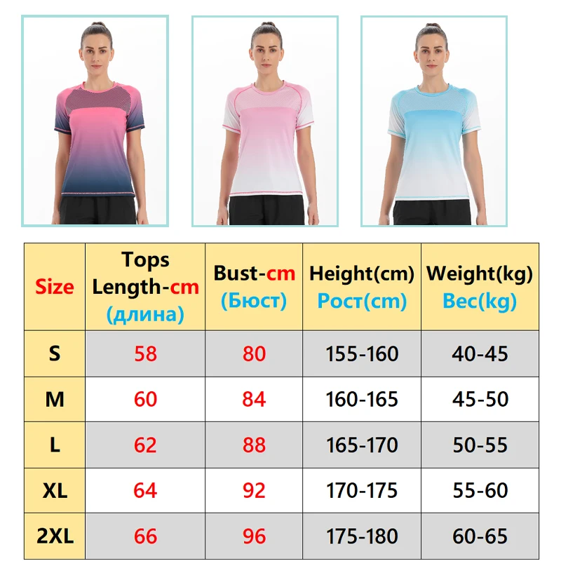 Women Quick Dry Short Sleeve 3D Print Sports Breathable Exercises Yoga Shirt Gym Running Elastic Fashion Workout New Tee