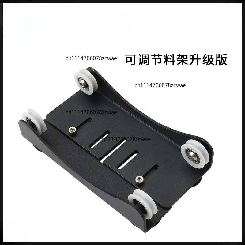 ZOCI-Detachable Adjustable Filament Spool Stand, Upgraded Wire Rack Accessory Fit for Ender‑3 3D‑Printer