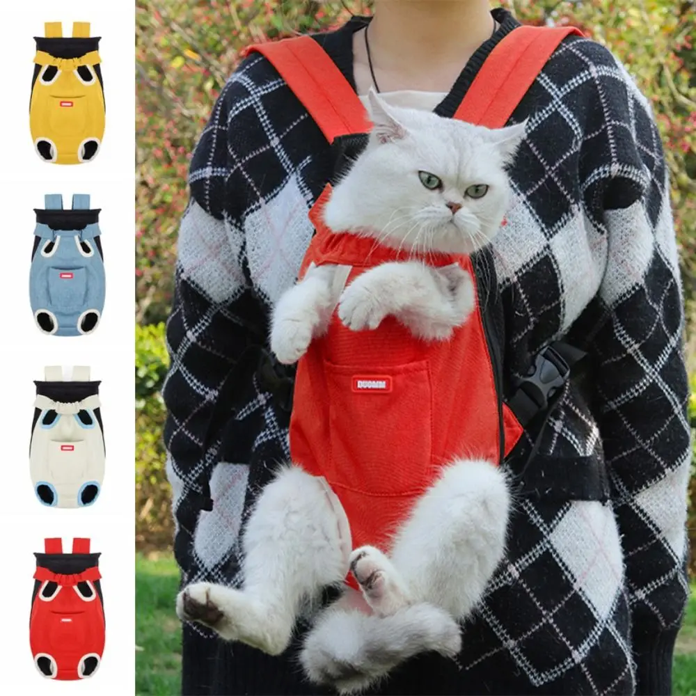 

Comfortable Creative Pet Front Dog Bag Breathable Waterproof Dog Front Carrier Hands-free Durable Pet Backpack Carrier Small