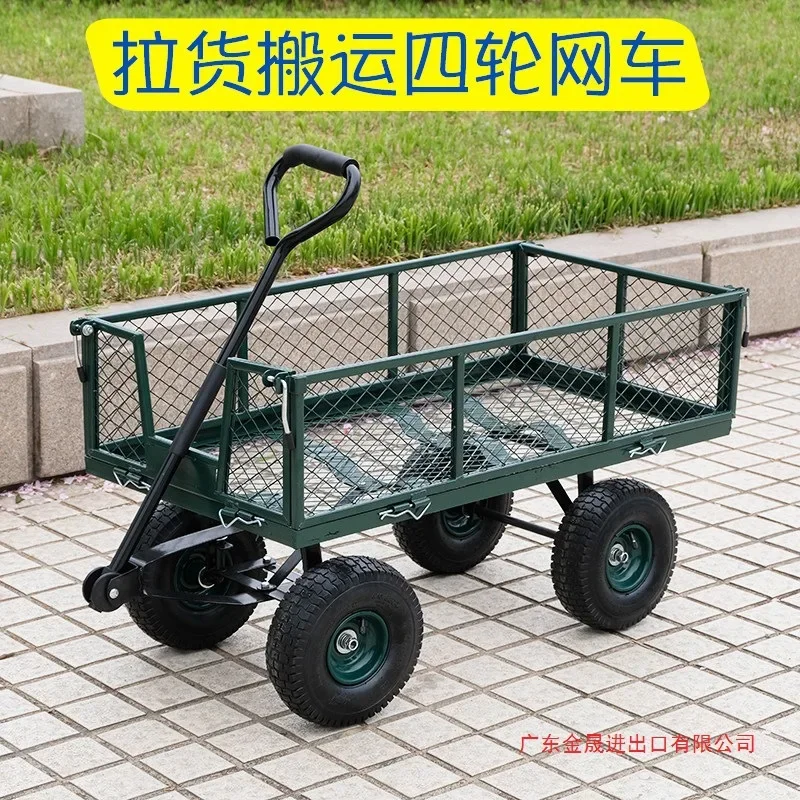 Four-wheeled trailer, trolley, flatbed truck, network car, tiger car, truck, heavy duty, household truck, silent