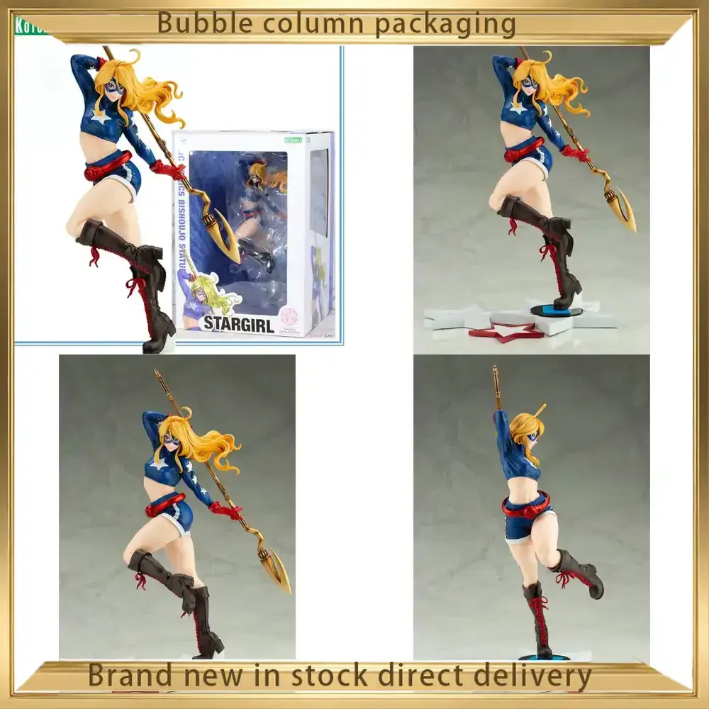 Kotobukiya Bishoujo Justice League Stargirl Statue 100% Original In Stock Collectible Model Figure Decoration Toy for Fans