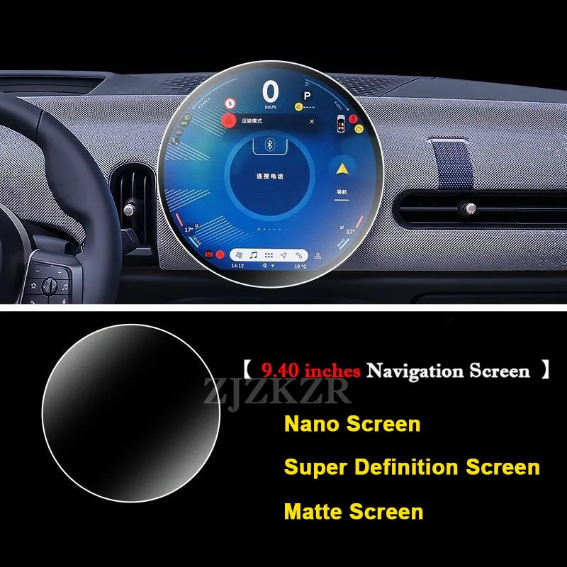 For BMW MINI Aceman SE Countryman U25 Hatch F65 F66 J01 2023-2025 9.40 inches Car GPS Navigation Tempered Glass Protective Film