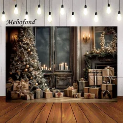 Mehofond Photography Background Winter Retro Christmas Indoor Xmas Tree Gifts Kids Family Portrait Decor Photo Backdrop Studio