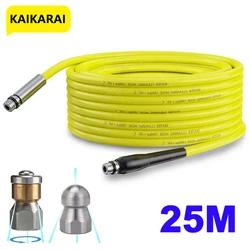 25m High Pressure Washer Pipeline Sewage Dredging Jet Hose Sewer Drain Jetting Kit Pipe Blockage Clogging Jet Washer Hose Cord