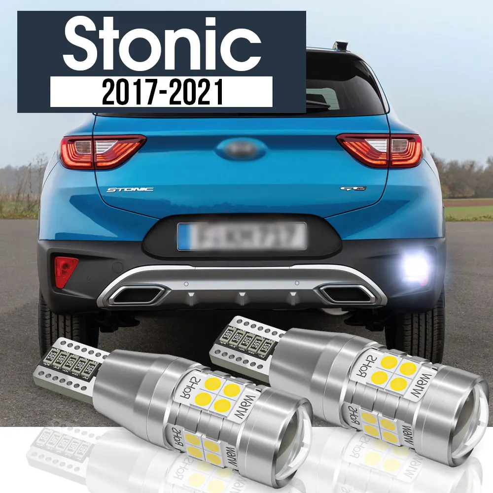 2ชิ้นไฟสำรอง LED โคมไฟถอยหลัง CANbus อุปกรณ์เสริมสำหรับ Kia stonic 2017 2018 2021 2020 2019