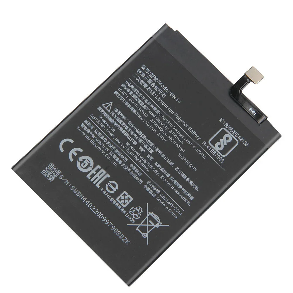 2024 Production Replacement Battery For Xiaomi Mi Redmi 5 plus 5.99