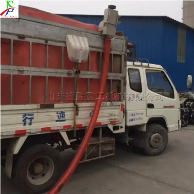 TLF Small Grain Loading Machine Grain Loading and Lifting Equipment Small Hose Plastic Pellet Loading Machine Grain Suction Mach