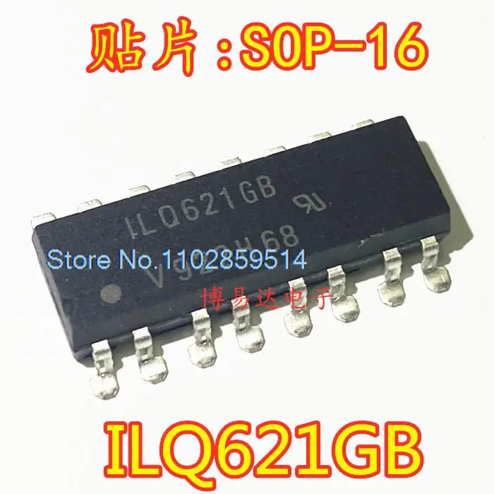 

10PCS/LOT ILQ621GBSOP-16 1LQ621GB