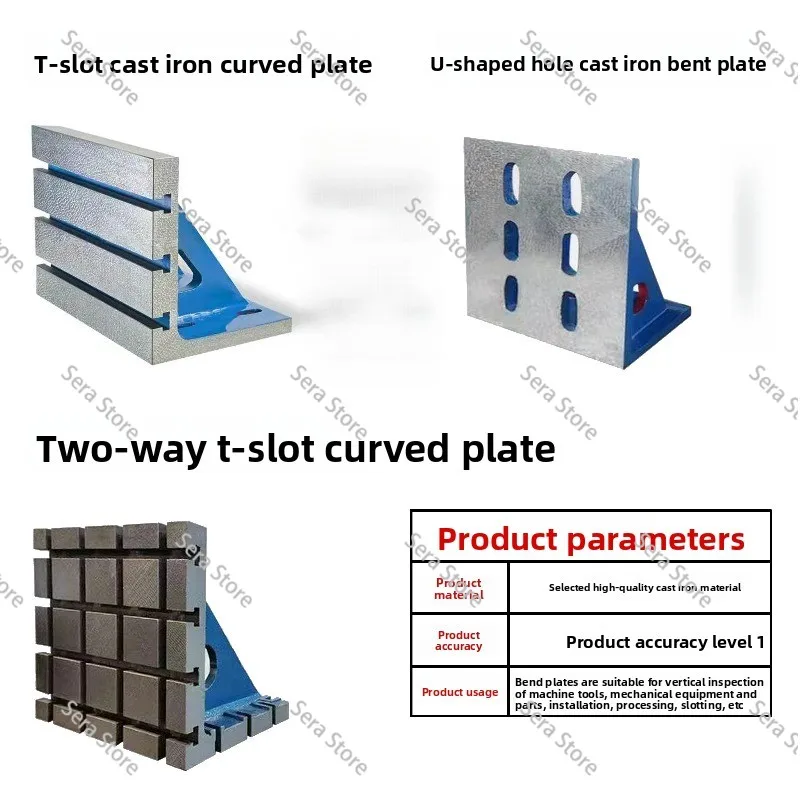 Cast Iron Bending Plate 90 Degrees Right Angle Against The Plate T-groove Cast Iron Bending Plate Table Vertical