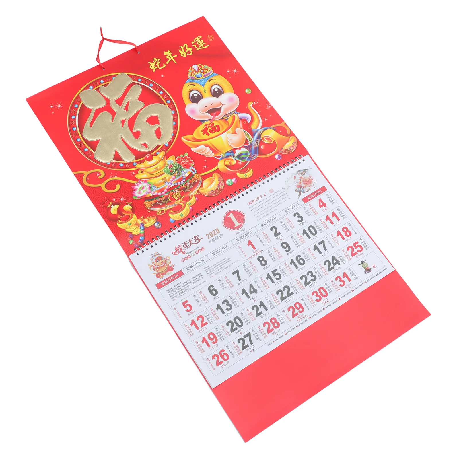 

Wall Calendar 2025 Year of Snake Chinese Style Bright Clear Printing Stable Pages Traditional Information Decor