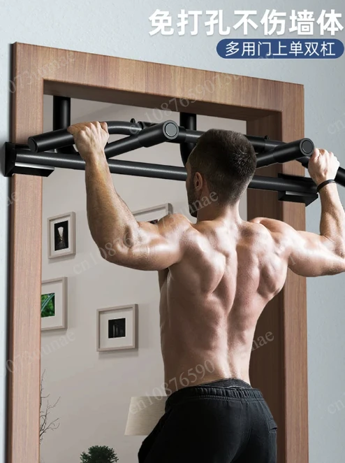 Household non-punching door frame horizontal bar pull-up device indoor training multi-functional fitness equipment