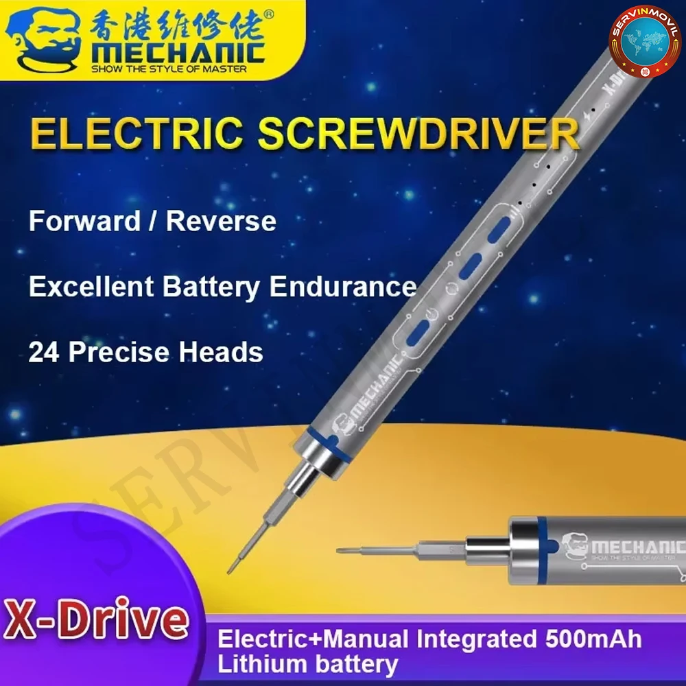 

MECHANIC X-DRIVE Многофункциональный электрический ручной интегрированный набор отверток высокой твердости инструмент для разборки мобильных телефонов и ремонта
