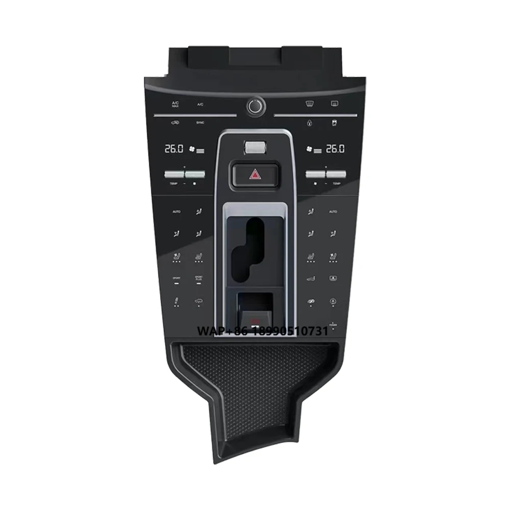 

Krando Central Handrail Board Modification for Porsche Panamera 2010 - 2017 Multifunctional Digital Car Control Console Panel