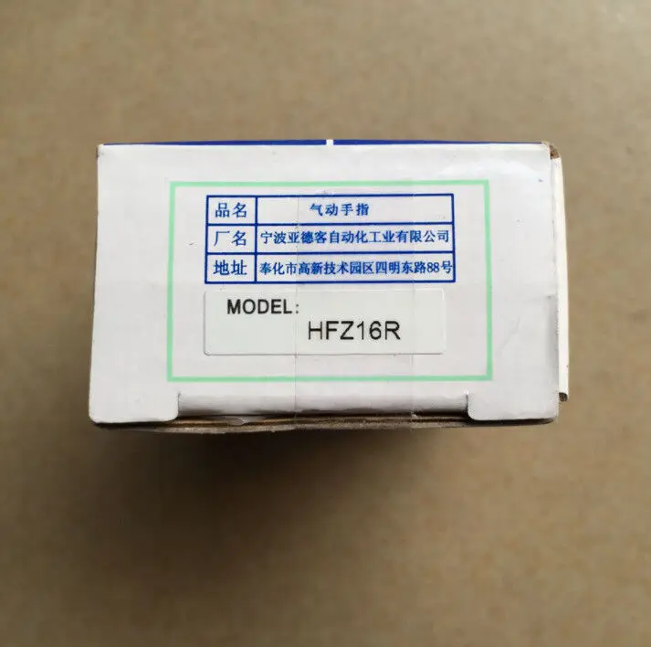 1PCS New AirTAC HFZ16R   Cylinder