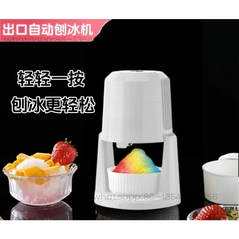 220v-new-ice-shaver-automatic-household-small-hail-crusher-electric-sponge-ice-crusher
