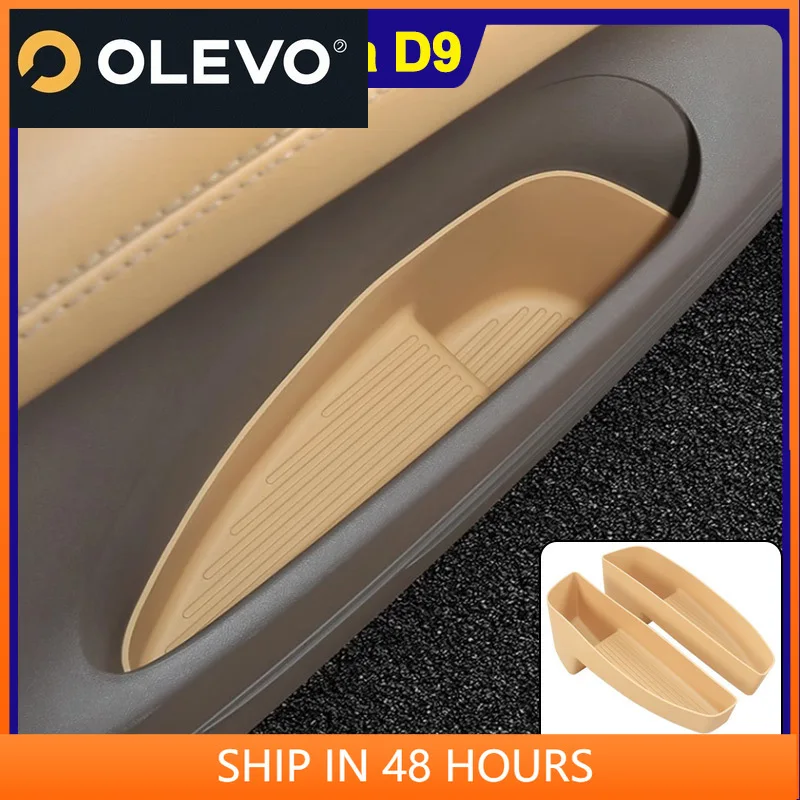 

For Denza D9 Original Car Color Door Panel Storage Silicone Pad Door Slot Pad Anti-slip DENZA Noise Reduction Pad DENZA D9