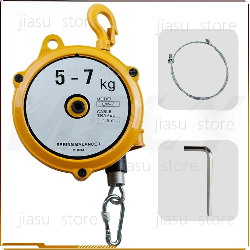 

Spring Balancer 3~5kg(6.6~11lbs) Hanging Tool Spring Balancer Balancer Retractor 1.5m Wire Rope Hanging Holding Equipment