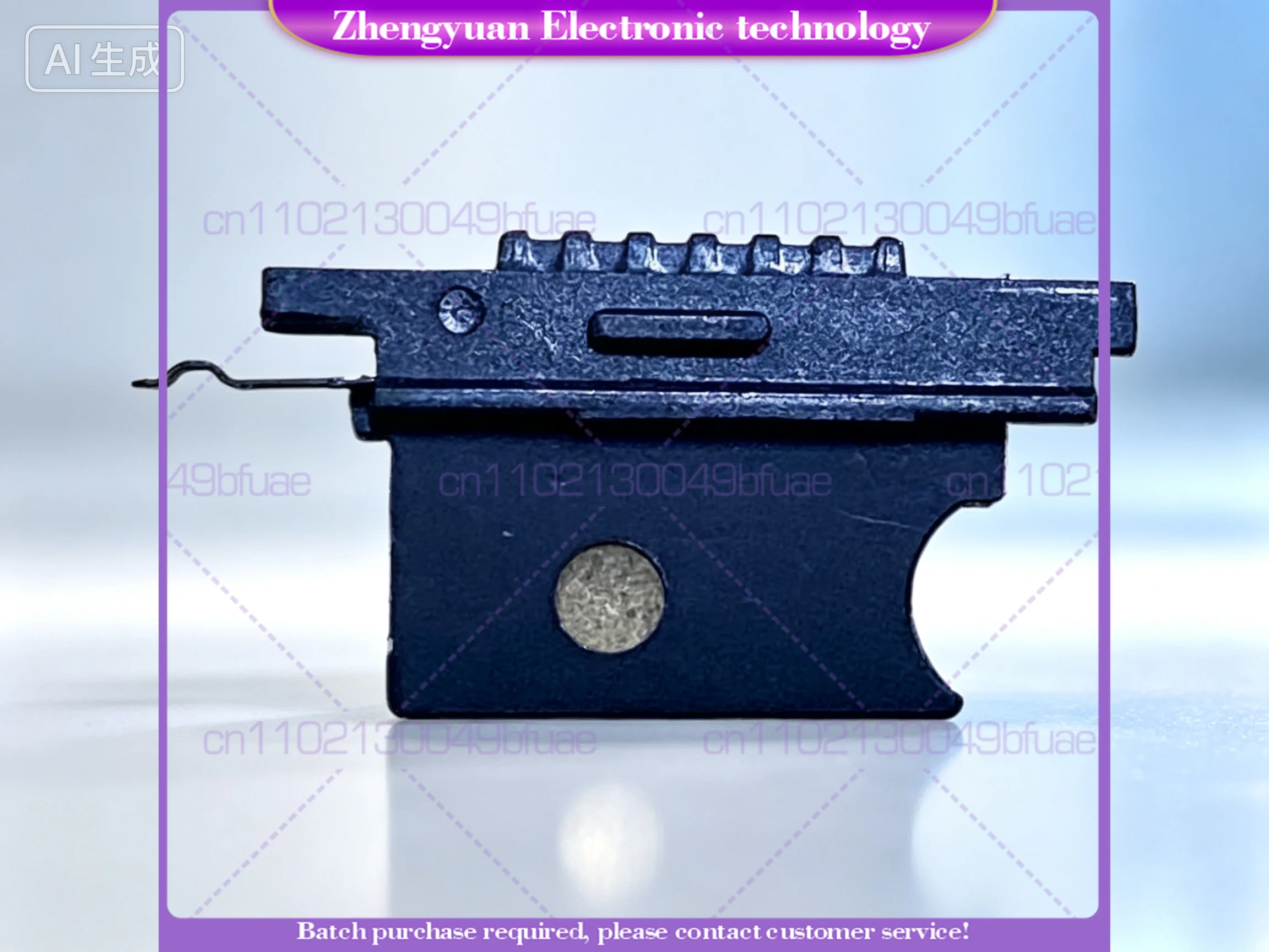 Replacement For Dell Precision 7550 7560 097MDJ Camera Privacy Shutter Baffle Pick