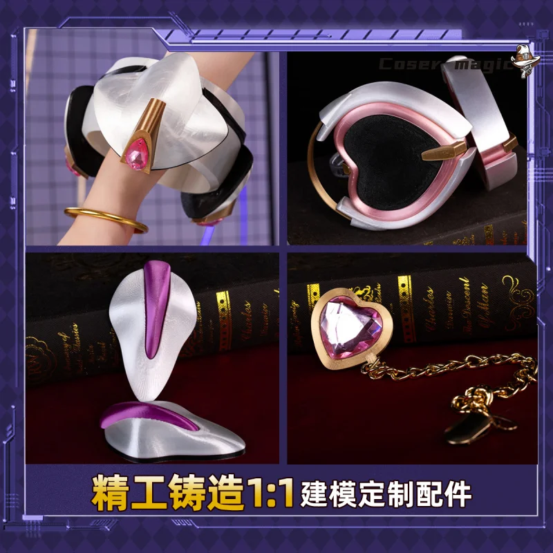 لعبة جونو OVERWATCH2 تأثيري OW الربط فتاة Goup زي حفلة الهالوين الحلو المرأة موحدة الدعائم مجموعة اكسسوارات