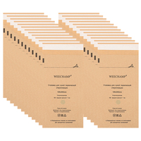 10/20/100pcs Self-Sealing Nail Disinfection Bag Kraft Paper Cleaning Bags Sterilize Pouch Autoclave Dentist Tool Tattoo Supplies