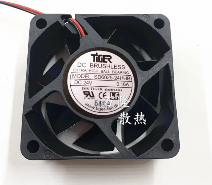 

SD6025-24HHB DC 24V 0.16A 60x60x25mm 2-Wire Cooling Fan