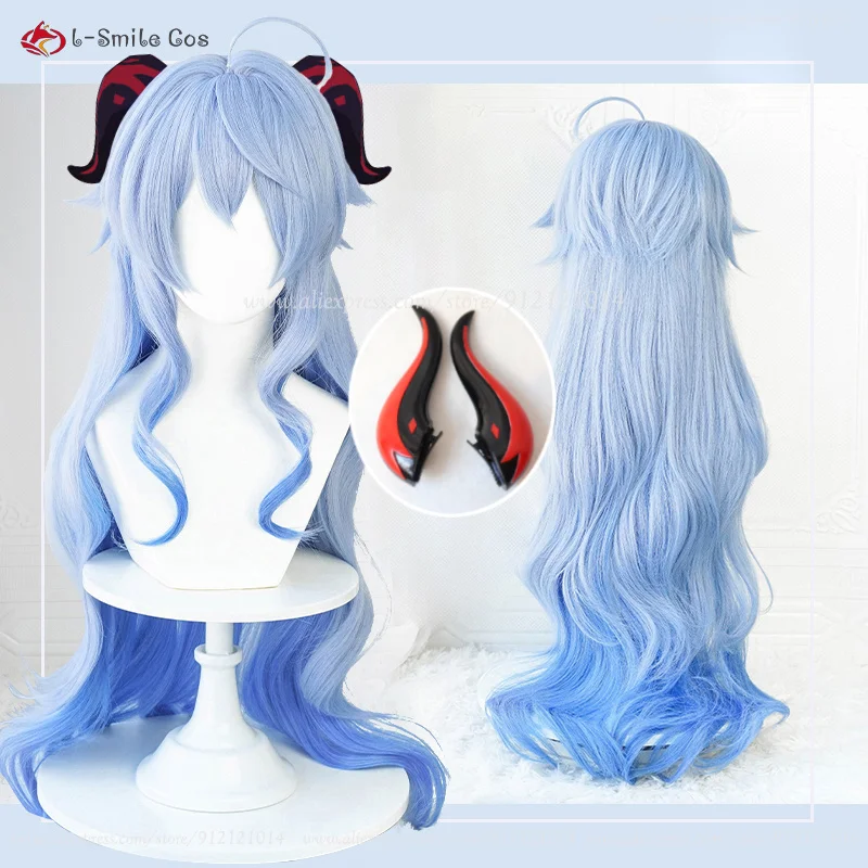 Anime Ganyu parrucca Cosplay 90cm lungo blu sfumato Cruly parrucche da donna resistente al calore capelli sintetici parrucca da festa di Halloween + cappuccio per parrucca