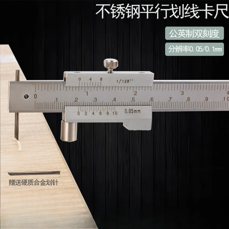 Stainless Steel Parallel Scribing Vernier Caliper 0-200/300/400/500mm High Precision Height Measuring Tool