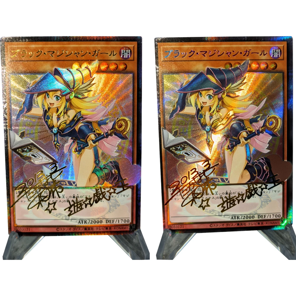 

Yu Gi Oh! Black Magician Girl Anime Collection Card Signature Card Refractive Color Flash Bronzing UV Child Gifts 59*86mm