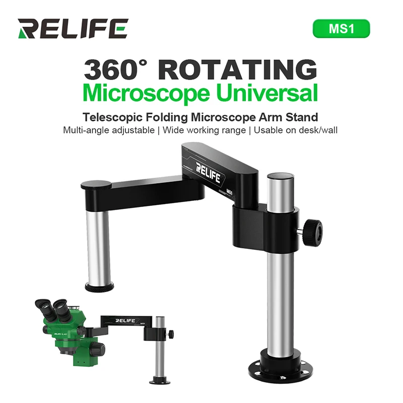 RELIFE MS1 360° Rotating Folding Stand Swing Arm Wall-mountable Upright Compatible for Various Models of Microscopes Repair tool