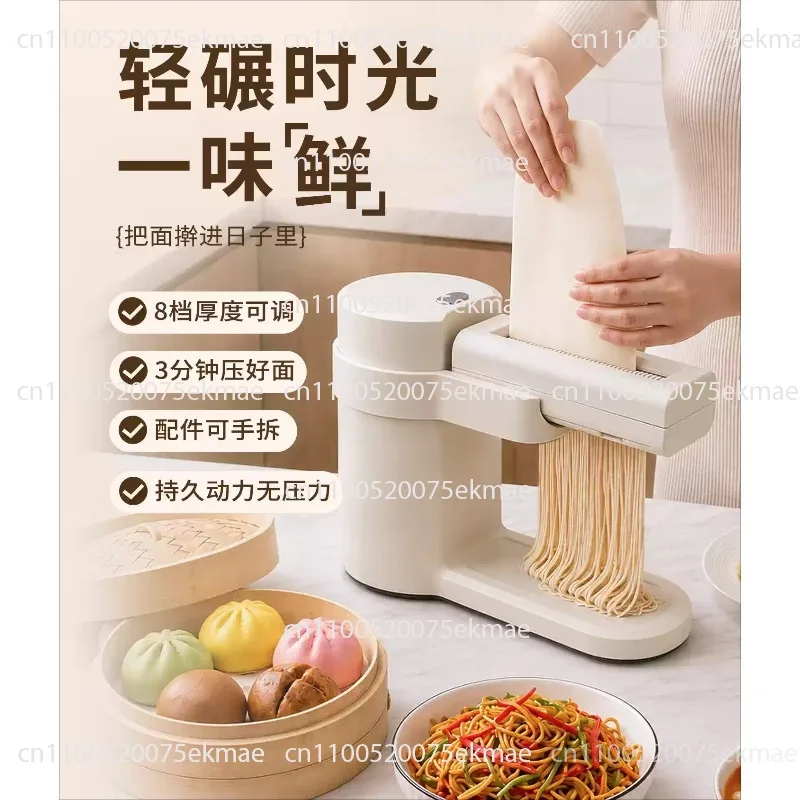 Noodle Maker: Compact, Fully Automatic Domestic Noodle and Dumpling Wrapper Machine