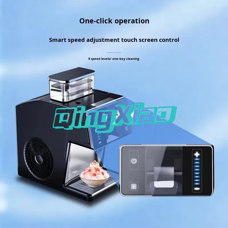 

Household Small Portable Snowflake Ice Maker Multi Function Low Power 180W Fast 3 Minutes Snowflake Ice Making Equipment