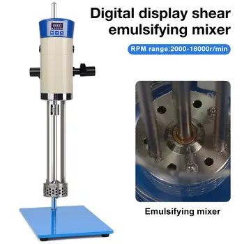 Vysokorychlostní míchadlo, digitální smykový emulgátor, homogenizátor kosmetického krému, 220V homogenizační smykový míchací stroj, laboratorní míchačka 8 nejlepší prodej stroj na míchání kosmetických krémů - №4