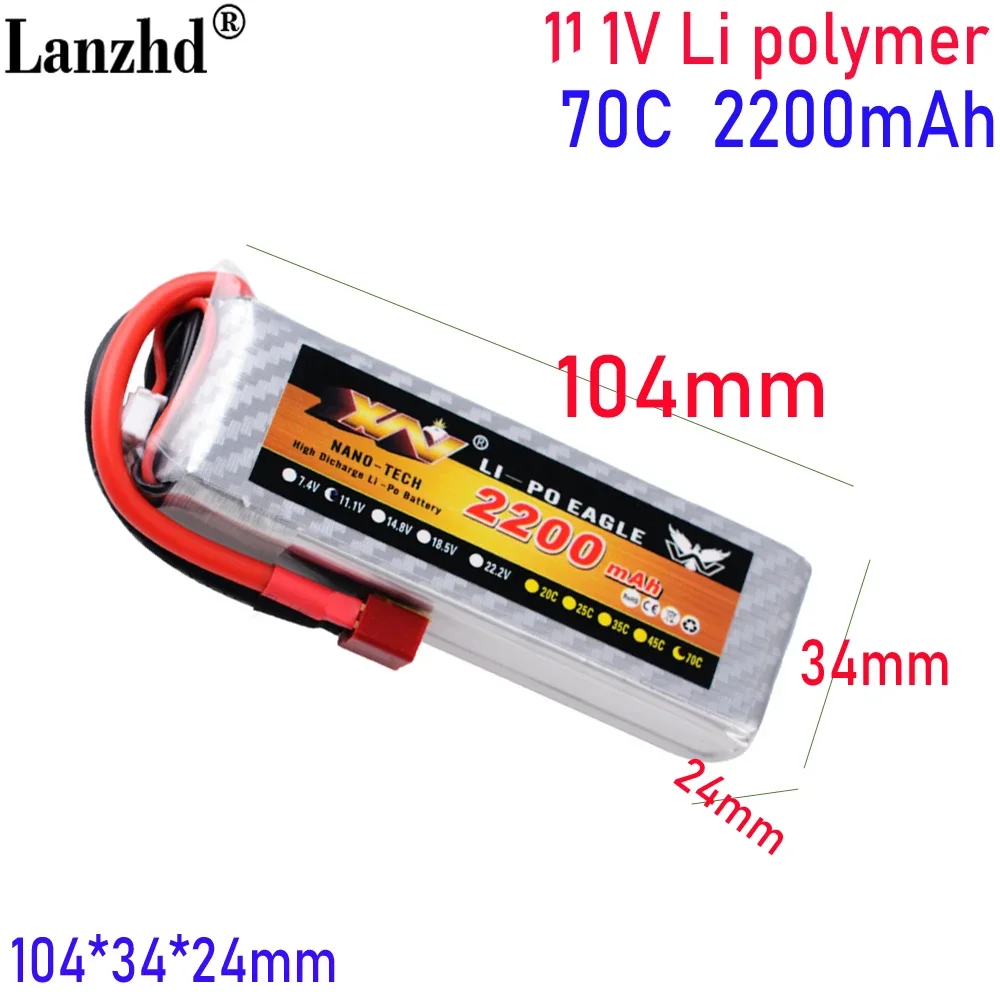 

Battery 3S 11.1V 2200mAh 70C XT60 Plus For violent competition model aircraft lithium battery Model airplane car ship battery