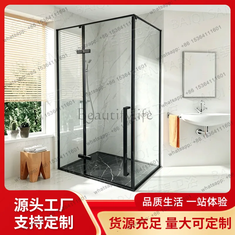 Simple shower room Modern rectangular wet and dry separation hotel hotel homestay bathroom