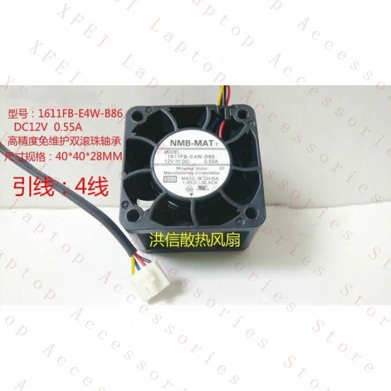

Вентилятор NMB-MAT 1611FB-E4W-B86 DC12V 0.55A 4028 4см 4-проводной, 1 шт.