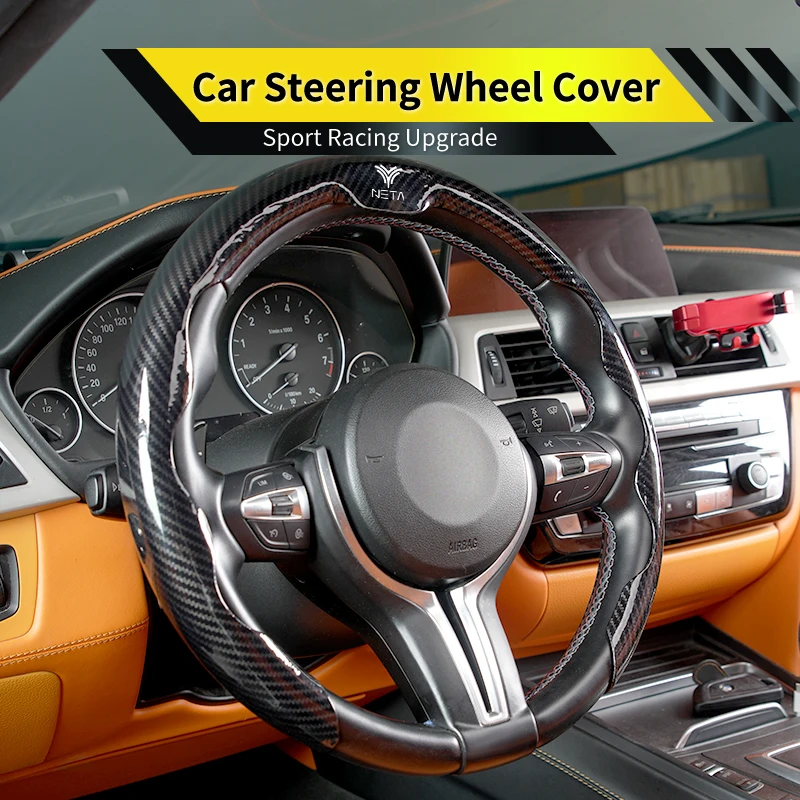 

ABS Car Steering Wheel Cover Steering Wheel Protective Shell For NETA Luxgen Ora Exeed Iveco VGV