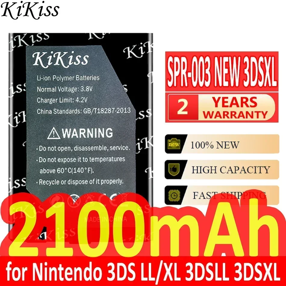 2100mAh-2400mAh KiKiss Powerful Battery for Nintendo 3DS LL XL 3DSXL NEW 3DSLL N3DS 2DS 2DSXL Console Inner