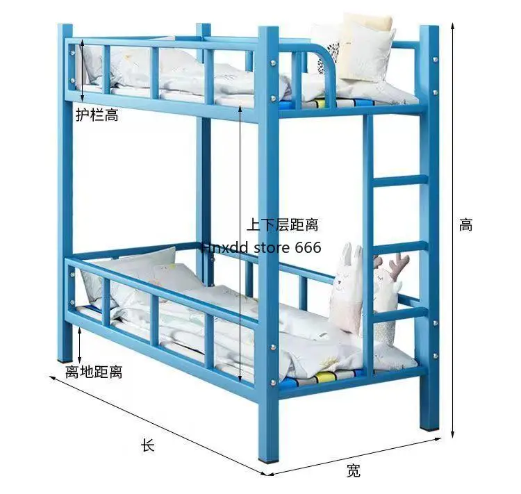 Primary school students afternoon care bed kindergarten double nap up and down children's bed