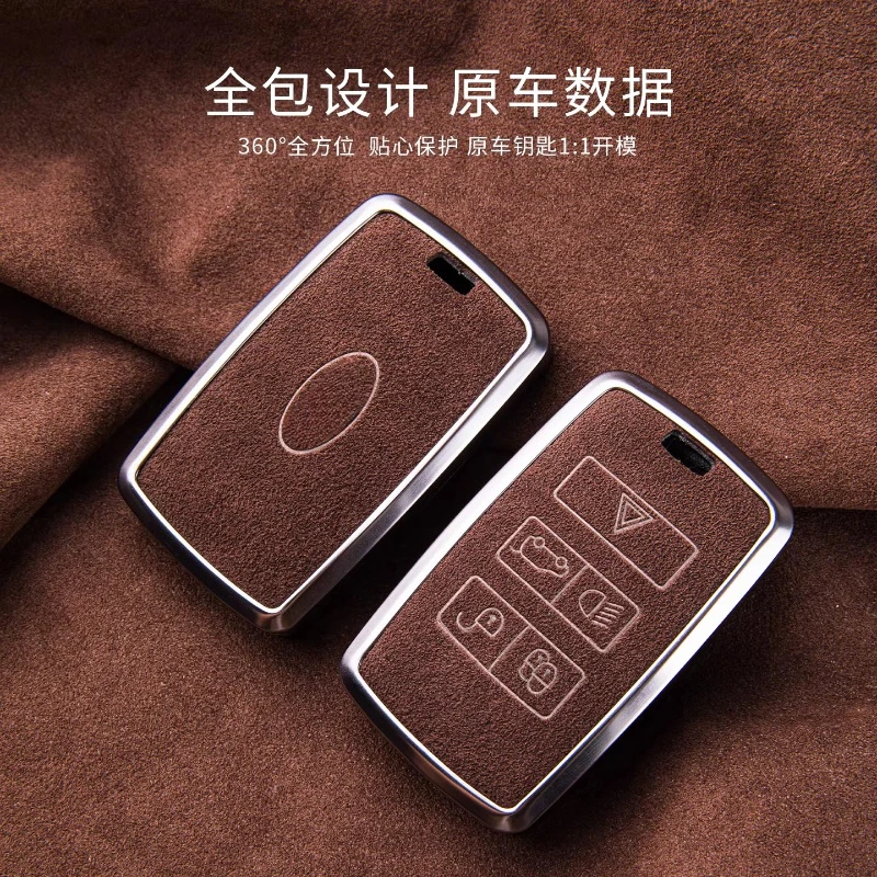 For Land Rover Range Rover Shell Discovery 4/5 Sport Evoque L Defender 110 Pack Star Pulse Keychain High End Flip Fur Keychain
