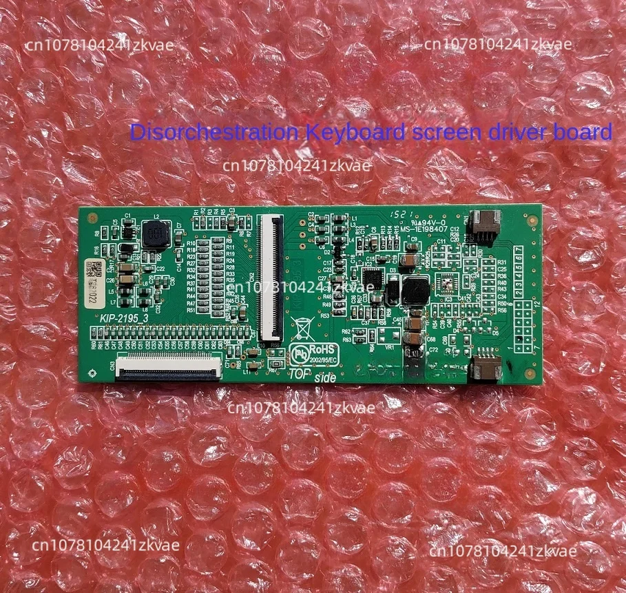 Pa600 Screen Driver Board, Please Contact Customer Service If You Need Other Models