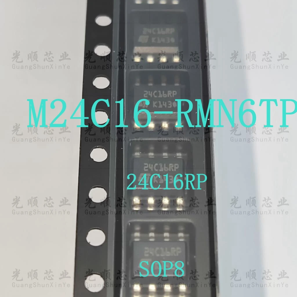 5 uds M24C16-RMN6TP 24C16RP SOP8