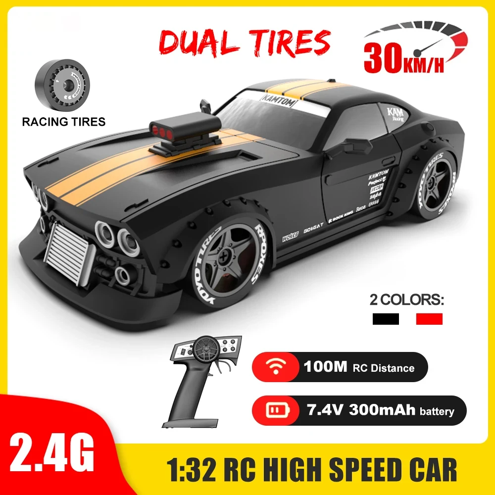 Kamtom RC Four-Wheel Drive Car 1 :32 Double Wheel Replace ESP Gyro Professional Boy Adult Drift High Speed Model Car Racing
