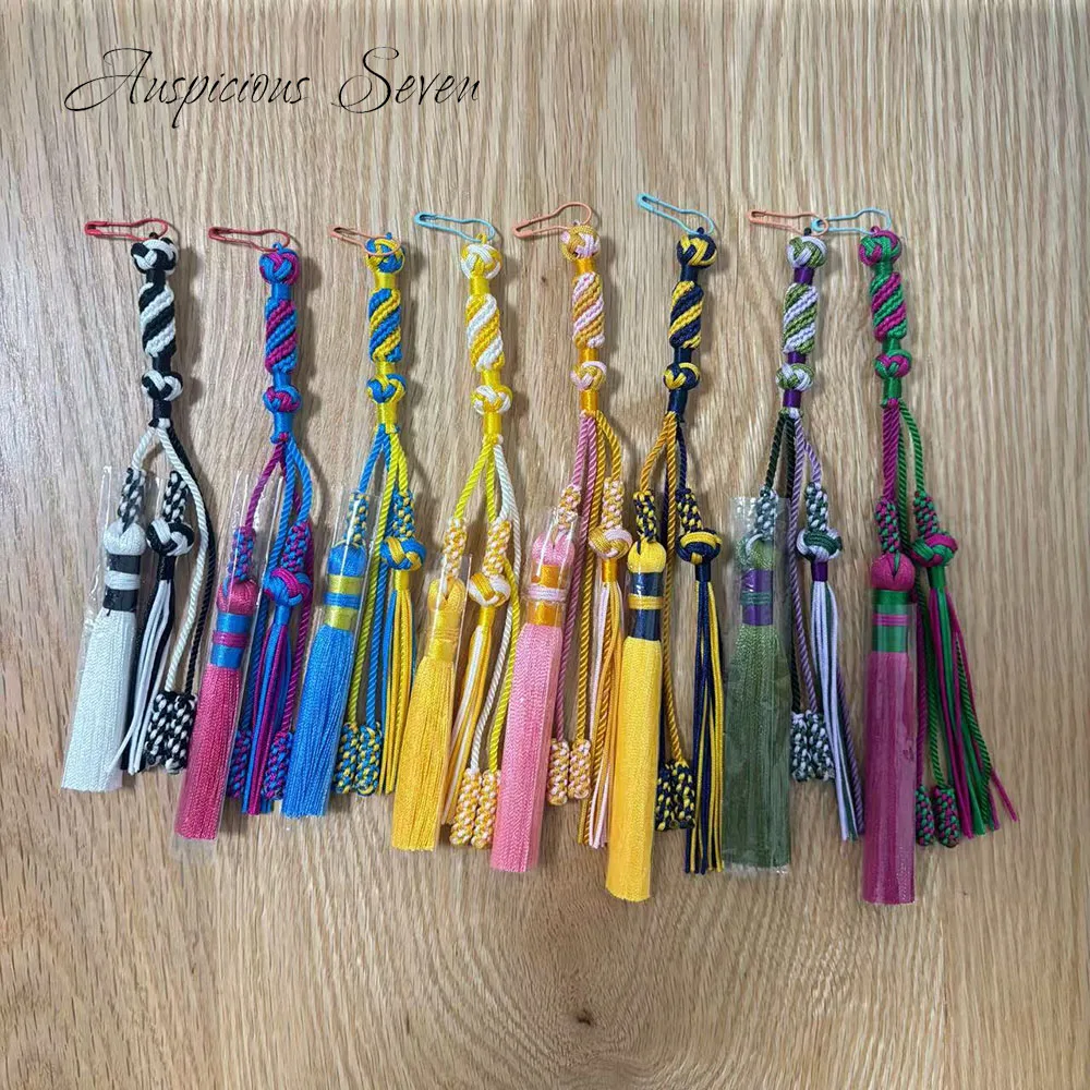 Tesbih Hand Knitted Tassel / Islamic Prayer / SGD-591