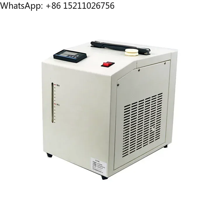 Build in Mini Chiller Fridge Cooling System