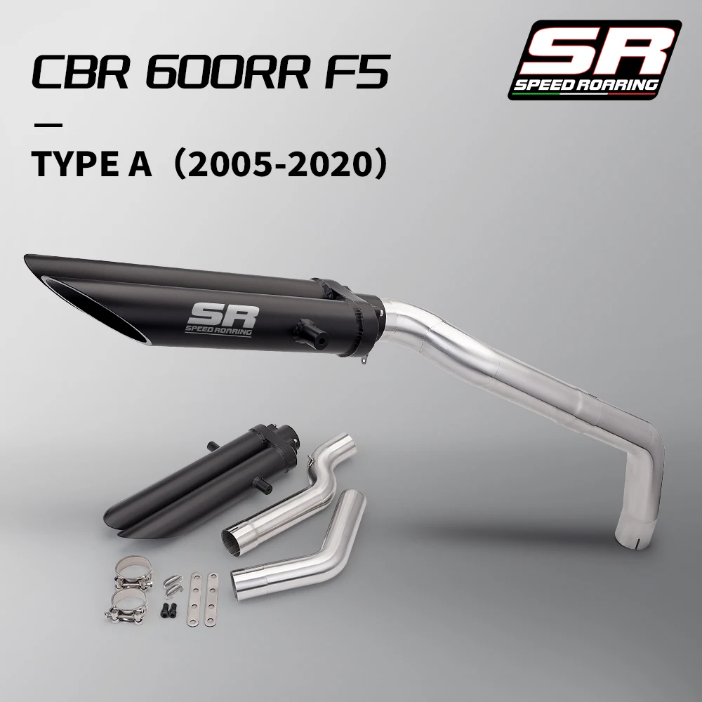 Stainless Steel Exhaust Middle Link Pipe Escape Moto For CBR600RR F5 2005-2017 CBR1000 Motorcycle Exhaust Muffler