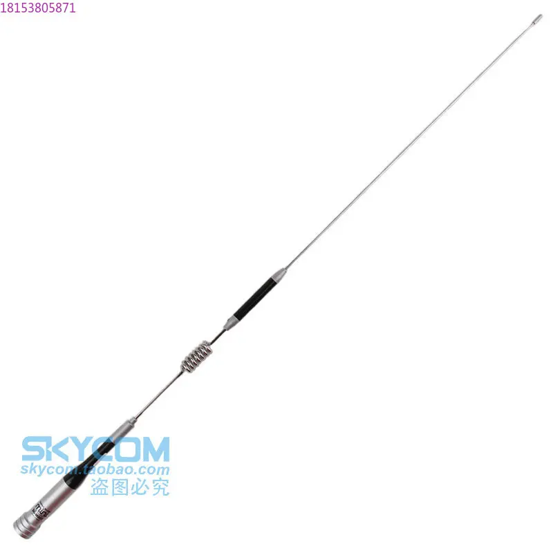 Diamond SGM507 UV dual-segment car walkie-talkie high gain antenna portable matte 73cm