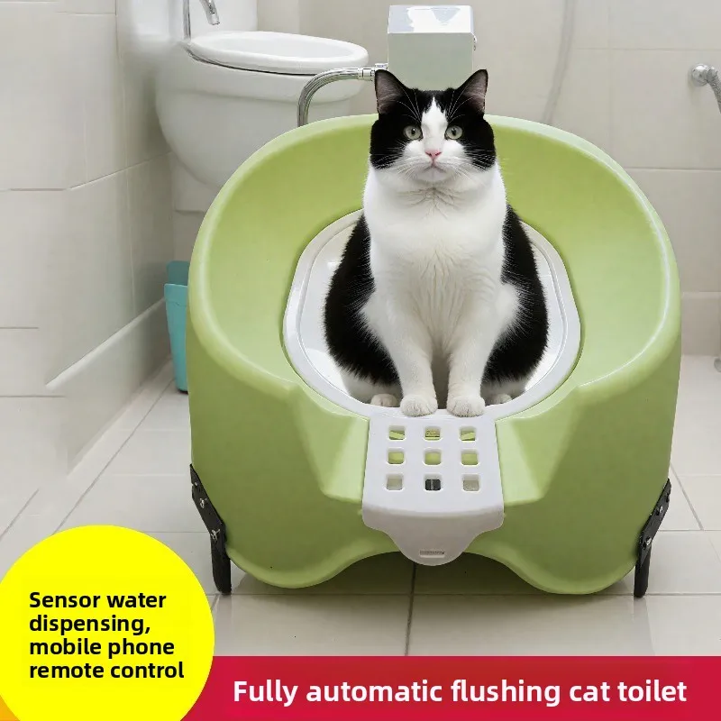 Automatic cat litter box, smart flush cat toilet, no shoveling, straight down the drain, pet supplies