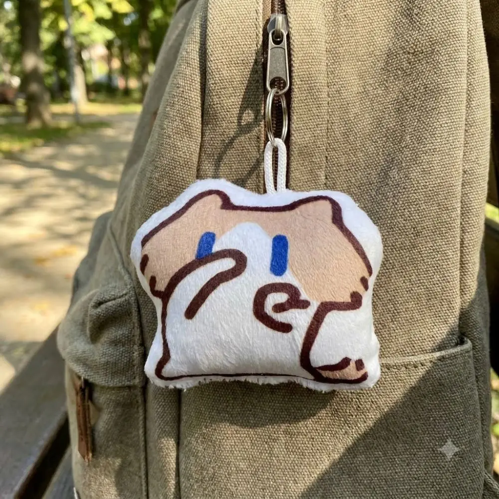 Cute Press Sound Cat Plush Sound Keychain Abstract Cartoon Mini Cat Key Ring Animal Lint Resistant Fun Voice Cat Student