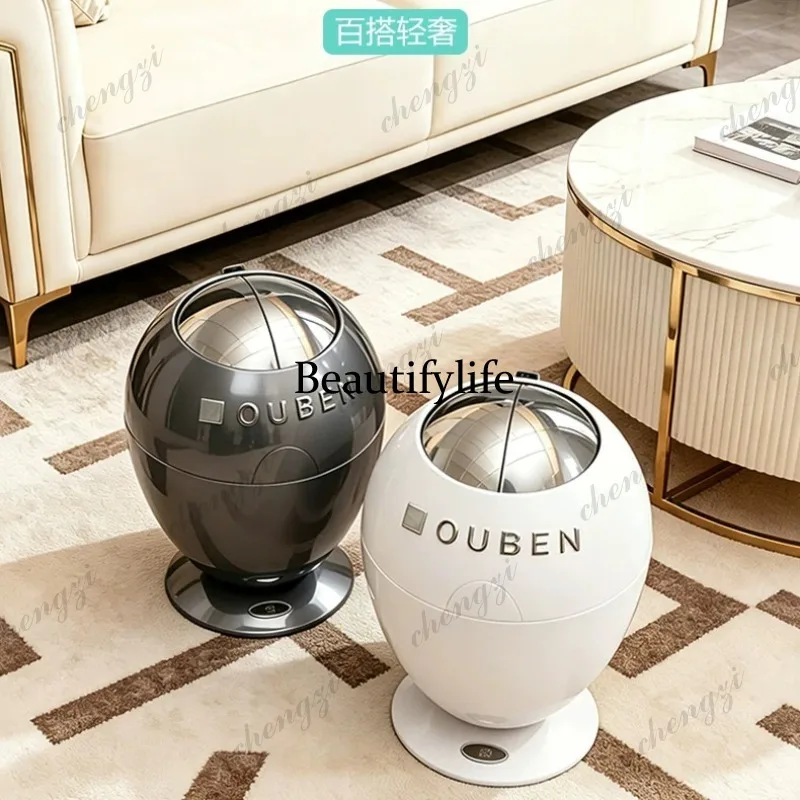 Intelligent induction trash can household living room light luxury high-end bedroom bathroom high value medium and ancient style